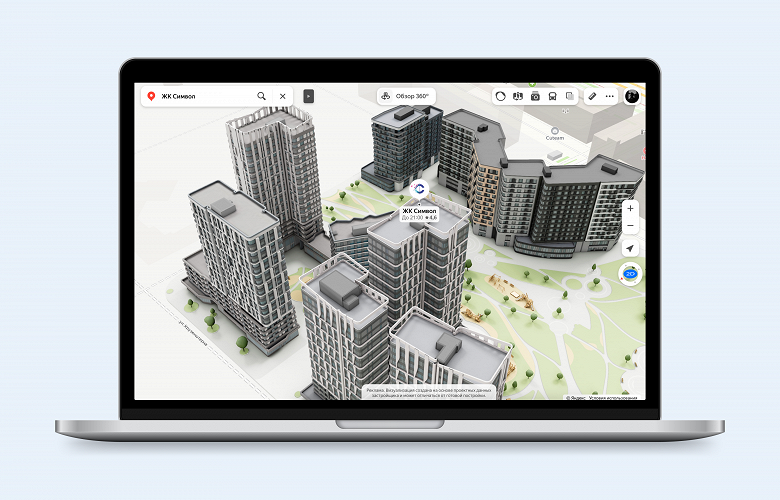 На «Яндекс Картах» появились 3D-модели новостроек